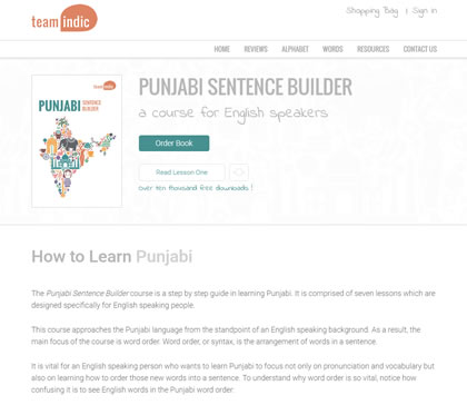 How to Learn Punjabi Homepage